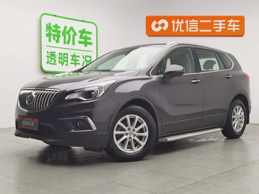 Buick Envision Plus 2017