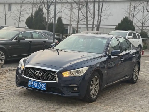 Infiniti Q50 2019