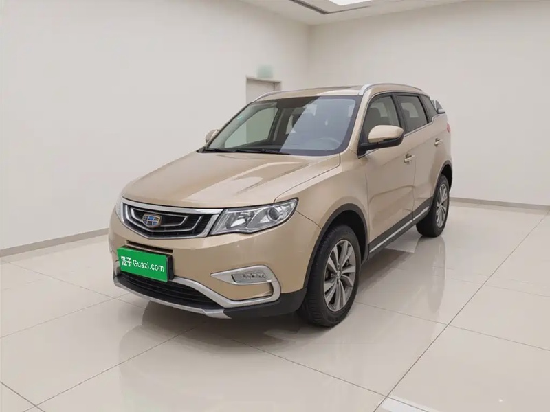 Geely Boyue