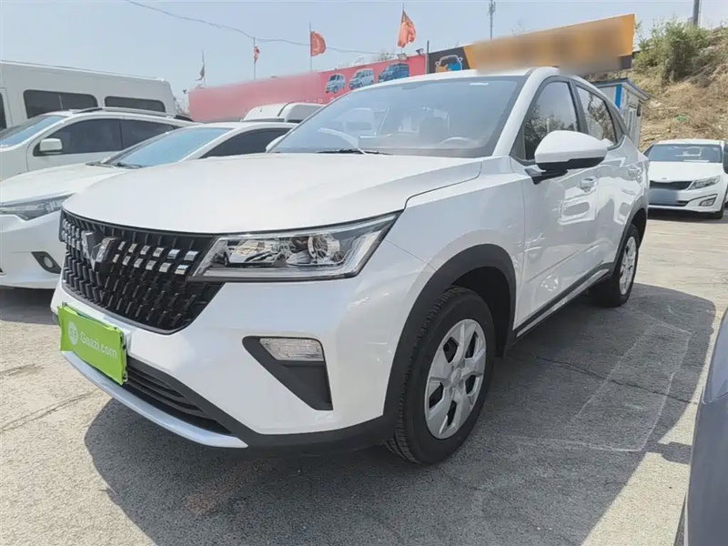 Wuling Xingchi
