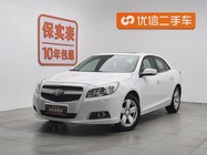 Chevrolet Malibu 2015