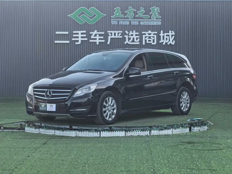 Mercedes-Benz R-Class