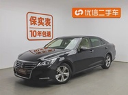 Toyota Crown 2016