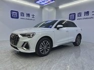 Audi Q3 2021