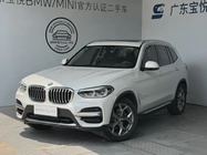 BMW X3 2020