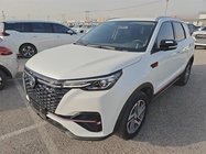 Changan X7 2020