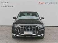 Audi Q7 2021