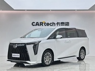 GAC M8 2024