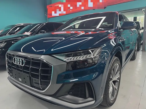 Audi Q8 2021