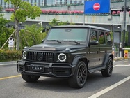 Mercedes-Benz G-Class 2023