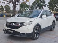 Honda CR-V 2020