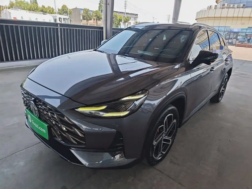 MG ONE 2022
