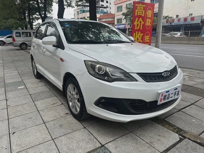 Chery Fengyun 2