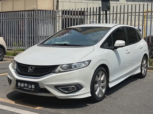 Honda Jade 2017