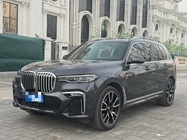 BMW X7 2020