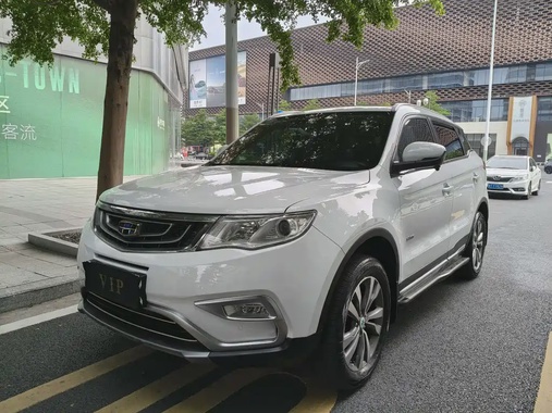Geely Boyue 2017