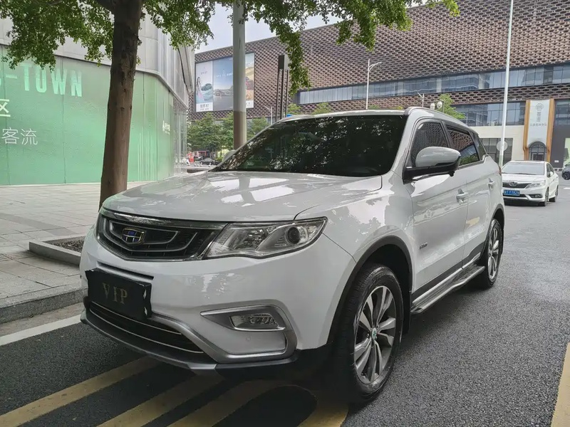 Geely Boyue