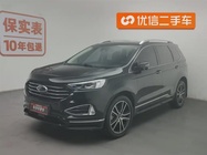 Ford Edge 2020