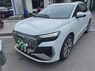 Audi Q4 e-tron 2024