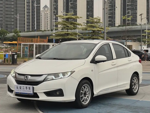 Honda City 2017