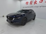 Mazda CX-30 2022