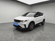 Geely Binyue 2020