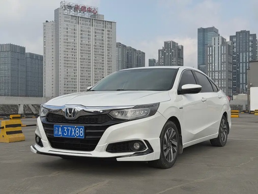 Honda Crider 2021