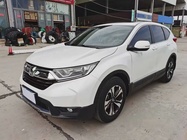 Honda CR-V 2020