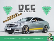 Mercedes-Benz C-Class 2015