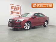 Chevrolet Malibu 2012