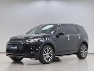 Land Rover Discovery Sport 2023
