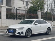 Audi A4 2020