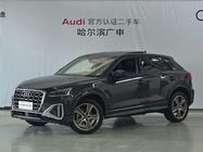 Audi Q2 2025