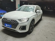 Audi Q5 2021