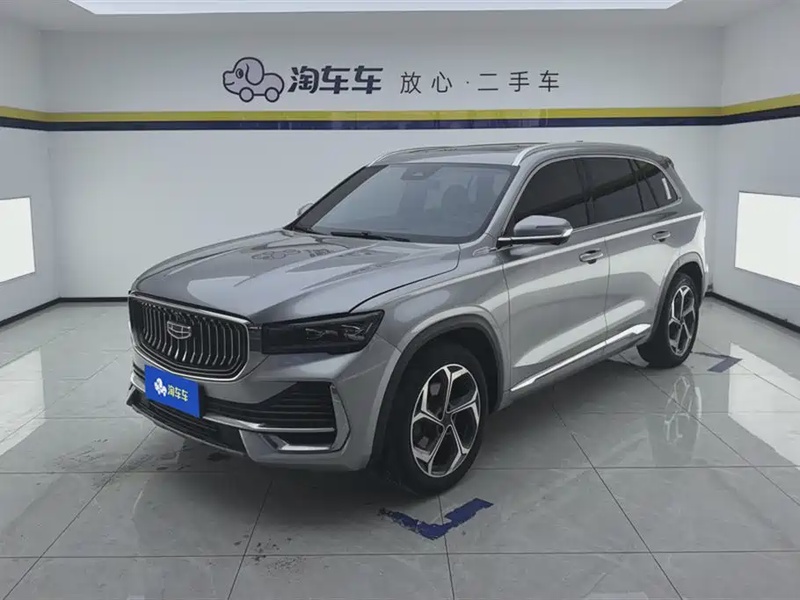 Geely Xingyue L