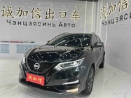 Nissan Qashqai 2023