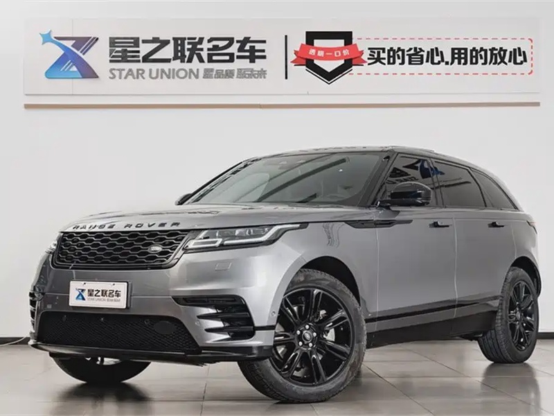 Land Rover Velar