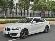 BMW 2 Series 2018