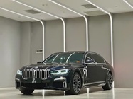 BMW 7 Series 2021