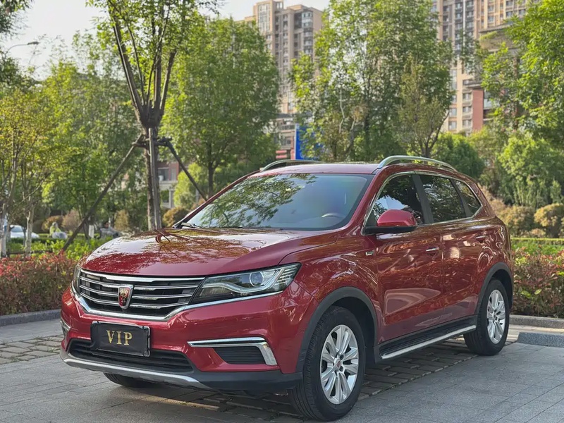 Roewe RX5