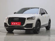 Audi Q2 2020
