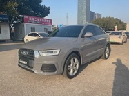 Audi Q3 2017