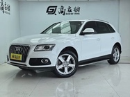 Audi Q5 2016