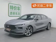Ford Mondeo 2022
