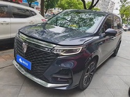 Roewe iMAX8 2021