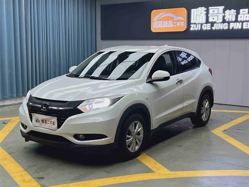 Honda Vezel 2017