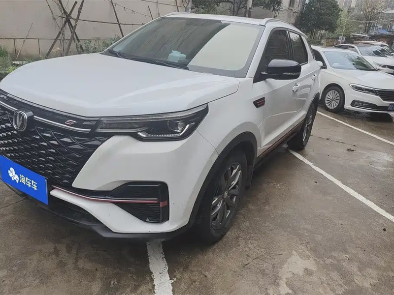 Changan CS55