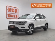Volkswagen Tharu 2021