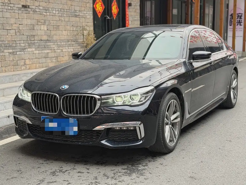 BMW 7 Series