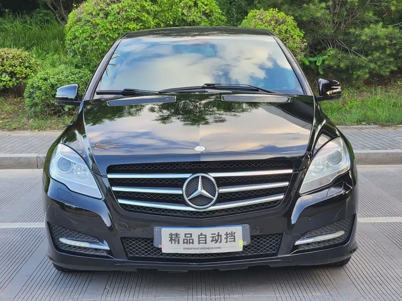 Mercedes-Benz R-Class